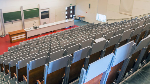 leerer Hörsaal, symbolbild