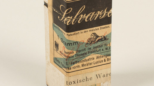 Salvarsan Copyright Deutsches Apotheken-Museum Heidelberg Foto Claudia Sachsse