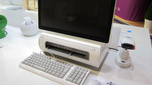 Sprechstundenbedarf über Portal