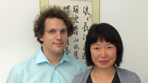 Jonathan Adam Dr Rui Wang-Sattler Helmholtz hzm