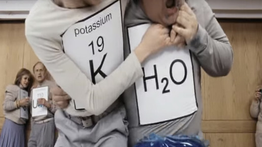 chemical party screenshot