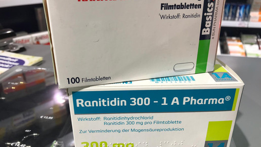 Wegen NDMA: Ranitidin-Zulassungen ruhen bis 2027