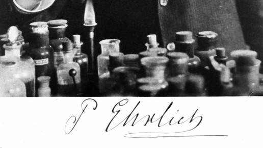 Ehrlich im Labor Copyright Paul-Ehrlich-Institut 2