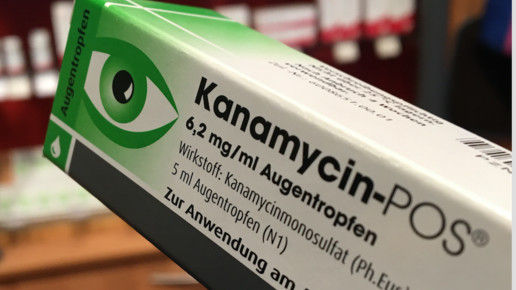 Kanamycin POS aa