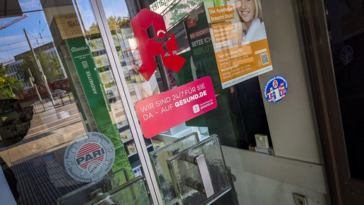 TI-Gateway von Gesund.de