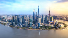 Shanghai per Drohnenaufnahme.