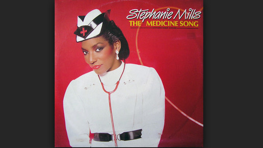 cover stephanie mills