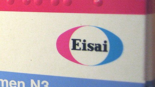 10 statt 12: Dosierskala von Inovelon falsch bedruckt