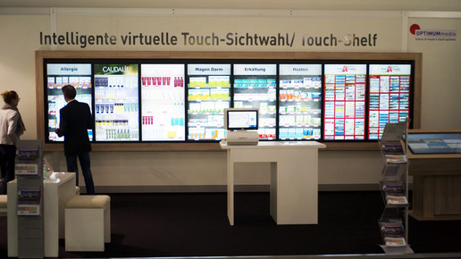 expo2016 impressionen3 aa.jpg