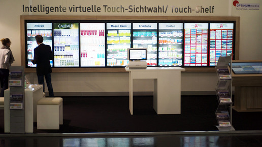 expo2016 impressionen3 aa.jpg