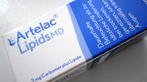 artelac03-bausch-lomb-aa