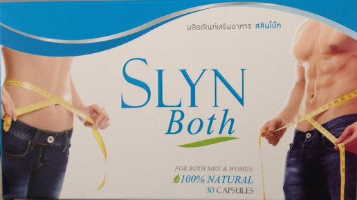 Regierungspräsidium warnt vor Schlankheitsmittel