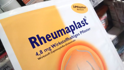 rheumaplast dm2 aa
