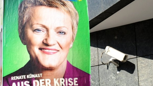 0012-1251310923 5045