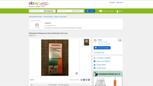 160215 pelargonium2 ebay screenshot