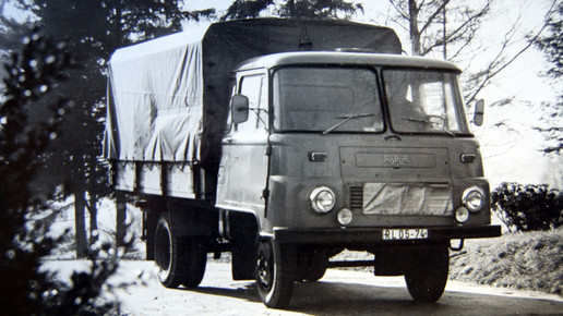 ddr bombastus bombastus18