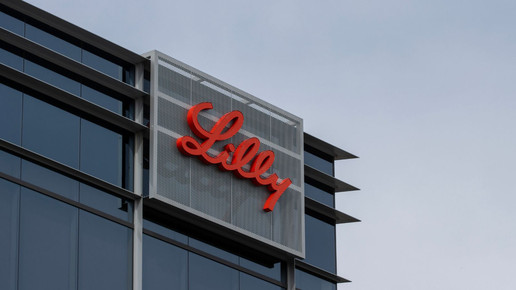 Firmenlogo von Lilly an einem Unternehmensgebäude