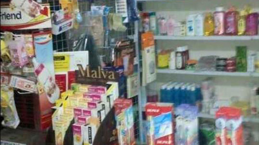 syrien apotheke 01 aa