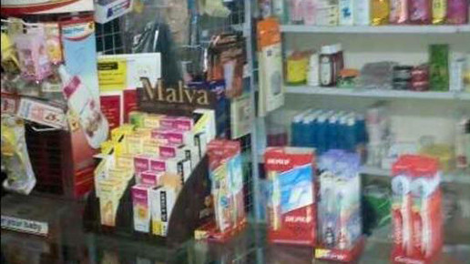 syrien apotheke 01 aa