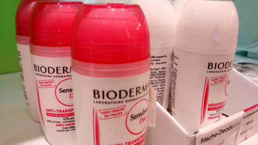 bioderma deo aa
