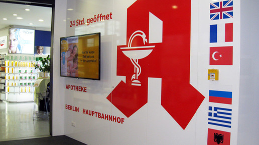 apo hbf berlin 03 aa