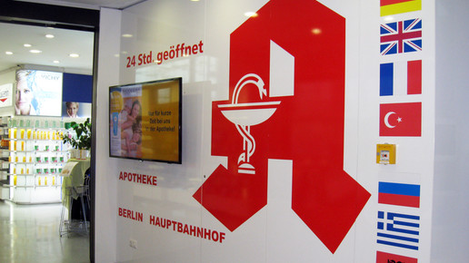 apo hbf berlin 03 aa