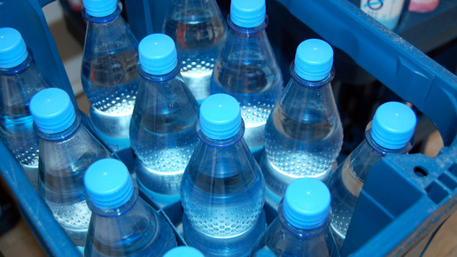 erfindungen wasserflaschen aa