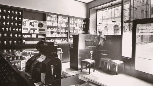 Verkaufsraum Marien-Apotheke