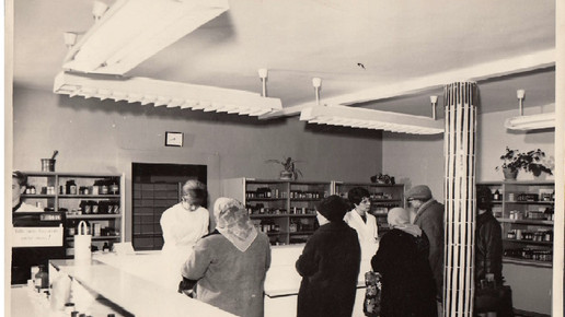 historisch 2 Raths-Apotheke