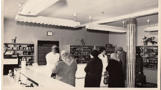 historisch 2 Raths-Apotheke