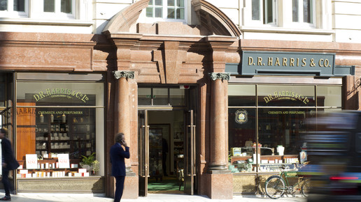 160628 harris apo aussenansicht