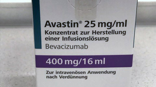 avastin 25mg stadler aa