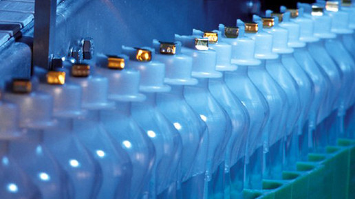 infusion herstell bbraun