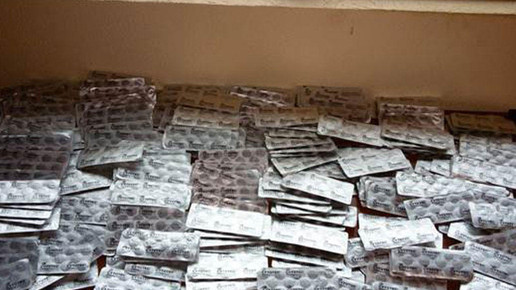 pangea xi 11 interpol.