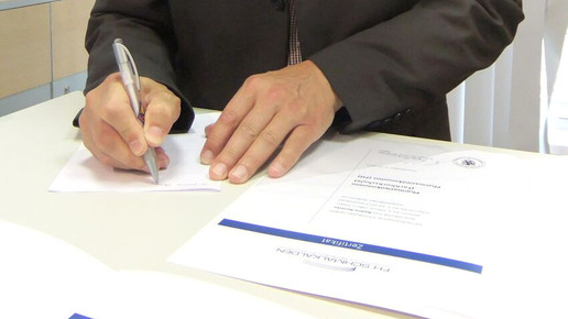 pta zertifikat2 fhschmalkalden