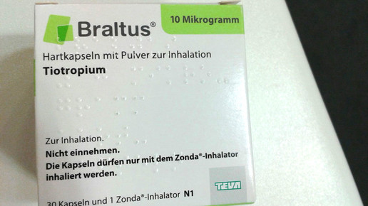 braltus teva 2 aa