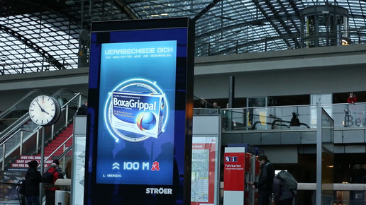 colddetector MWG visual10 mccann