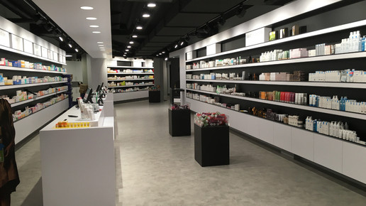 Apo 31 Elefanten-Apotheke