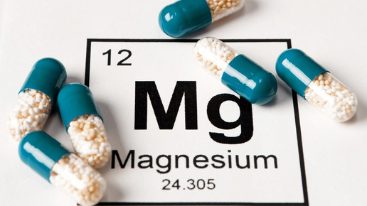 Magnesium-Mangel: Mehr als nur ein Wadenkrampf