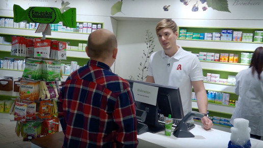 abda nachwuchs-film16 scs