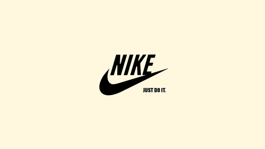 nike 2