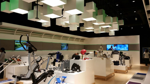 Inspiration Store Bremen avp