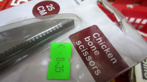 gefluegelschere 835 aa