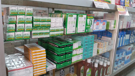 thailand19 apotheke aa