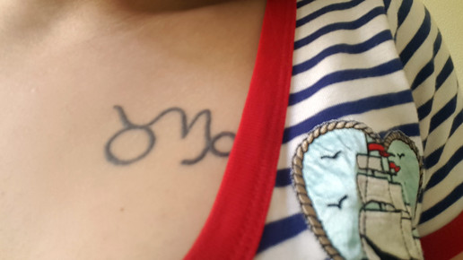 Melanie Bohatschek tattoos4 Bohatschek