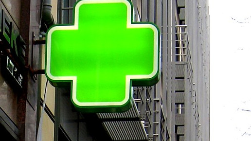 docmorris kreuzlicht aa