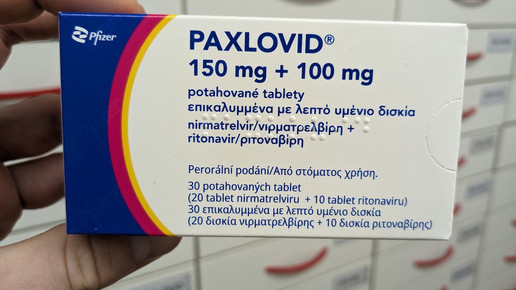 Abda: Kein Paxlovid von Ärzten