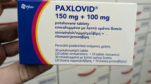 Covid-Therapie: Aktualisierte Leitlinie