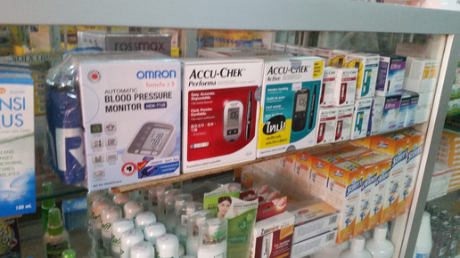 thailand18 apotheke aa