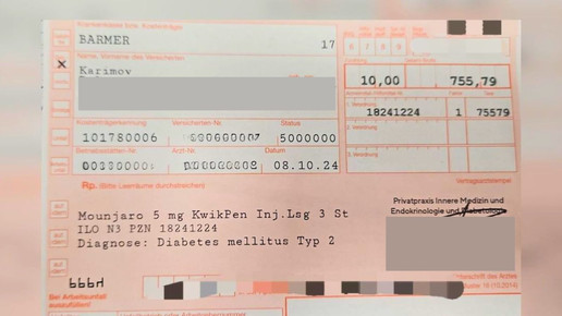 Schon wieder: Professionelle Mounjaro-Fälschung